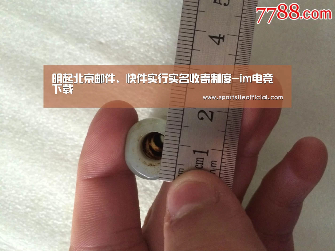 im电竞官网